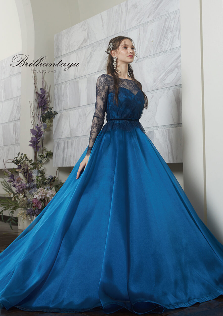 BRI0047Blue