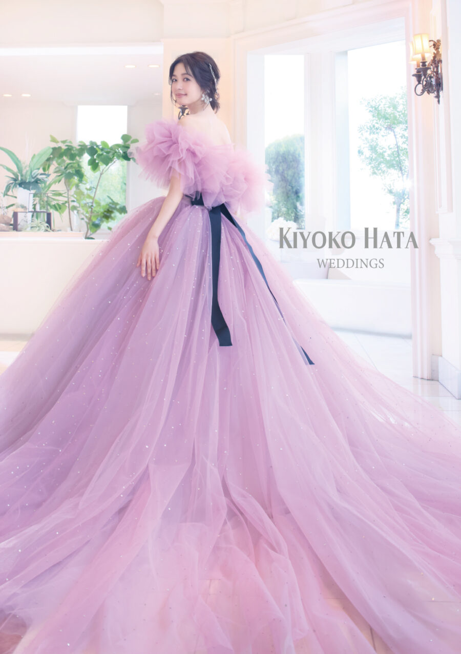 KH-9009Pink