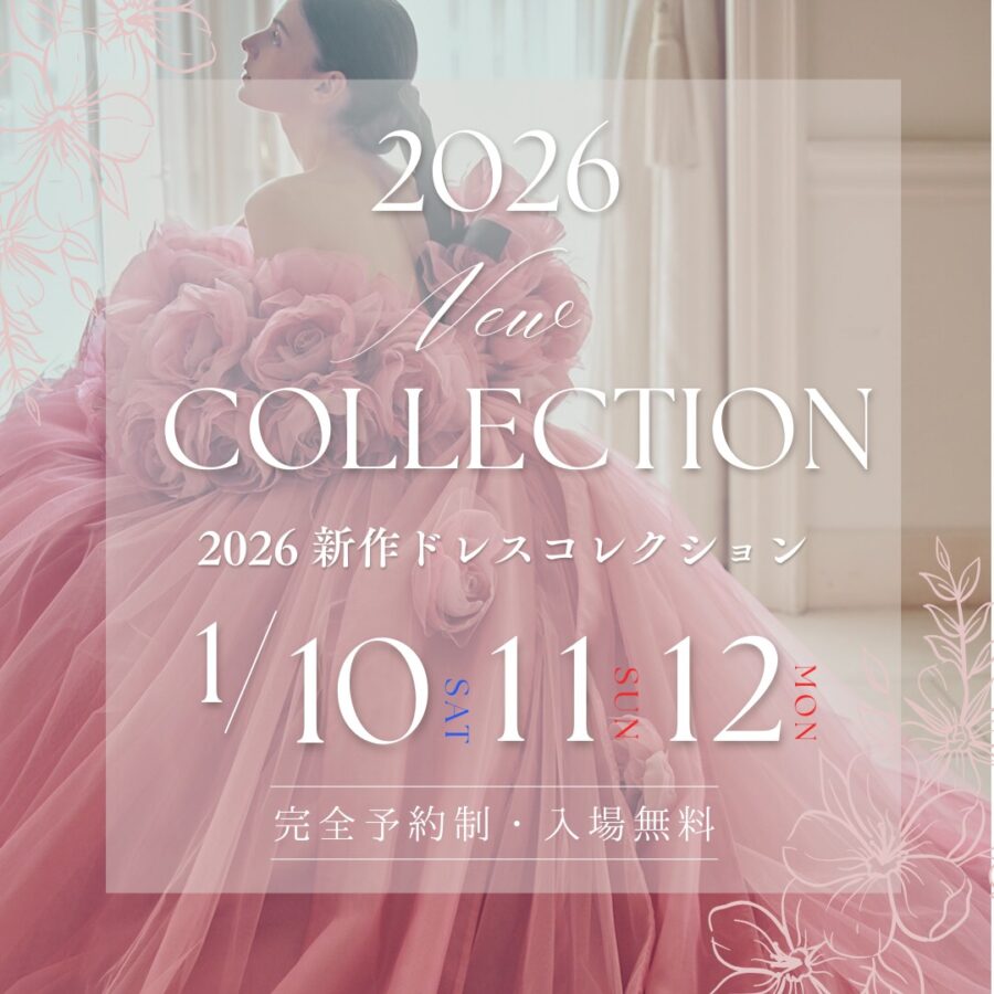 2026 KIYOKO HATA　NEW COLLECTION